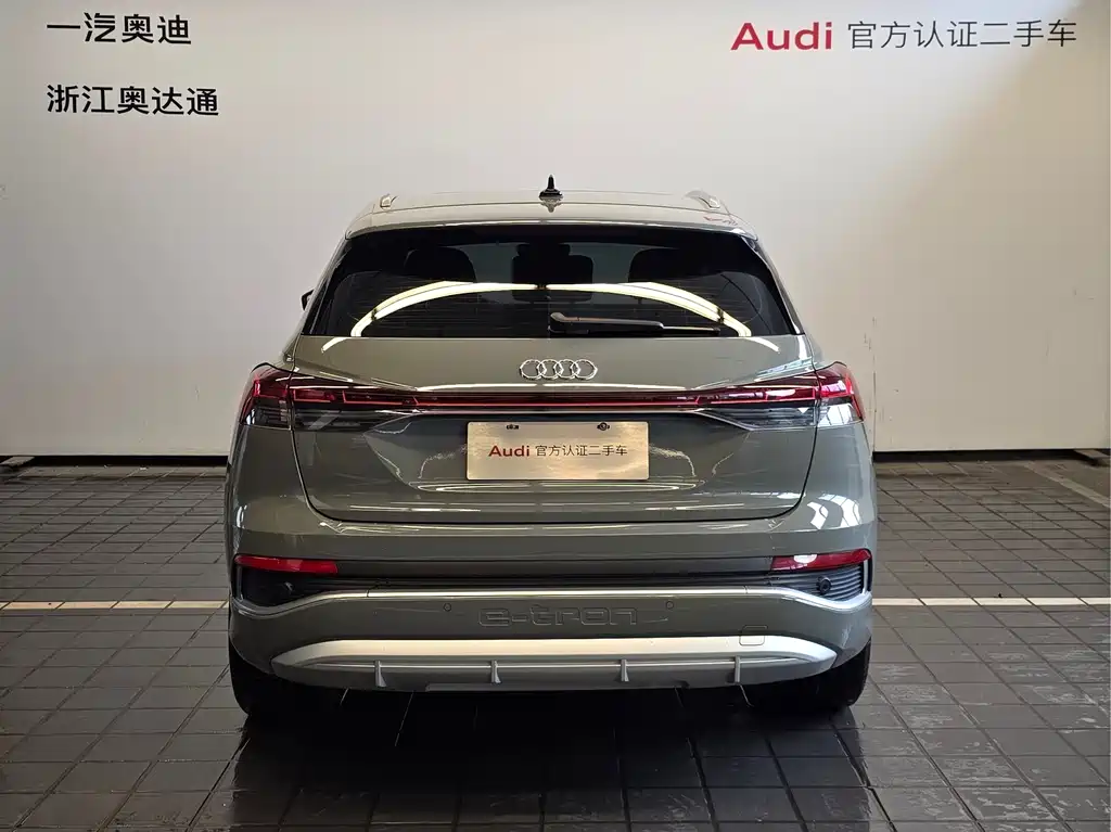 Audi Q4 e-tron 2024 40 e-tron Creative Edition купить на сайте DeffCars