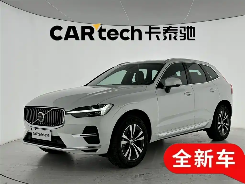 Volvo XC60 2024 B5 four-wheel drive Zhiyi Luxury Edition купить на сайте DeffCars