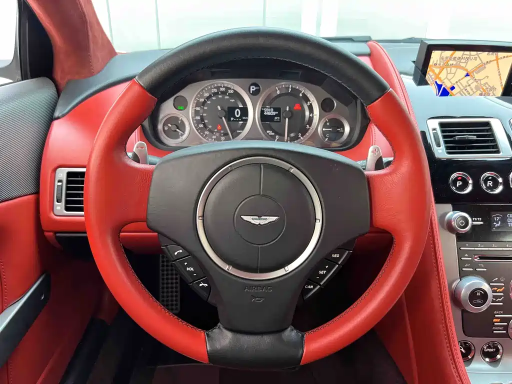 Aston Martin DB9 2013 6.0L Coupe купить на сайте DeffCars