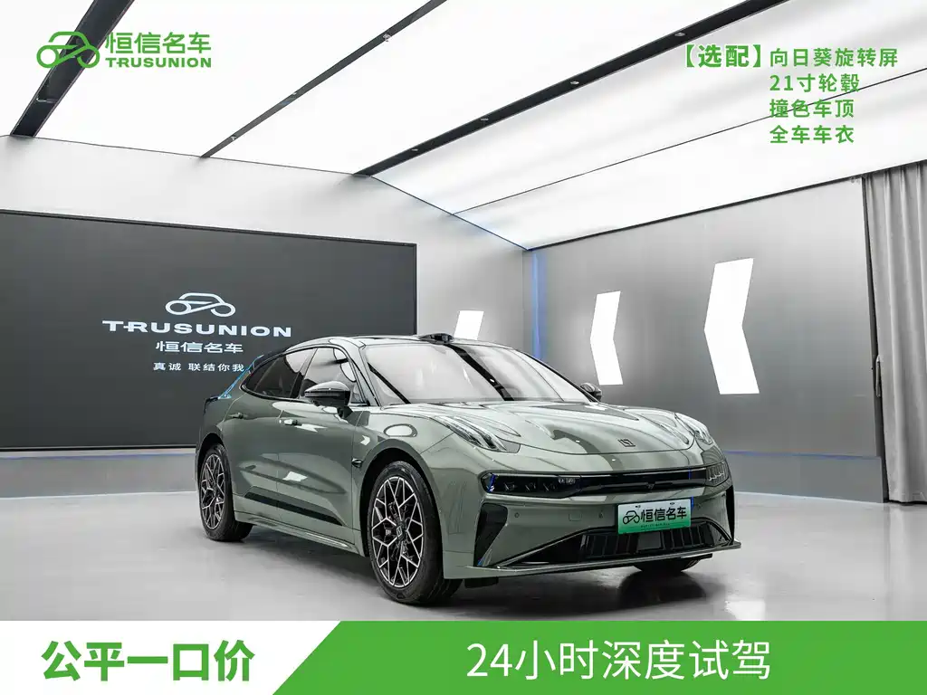 Jikrypton 001 2024 WE version 95kWh four-wheel drive купить на сайте DeffCars