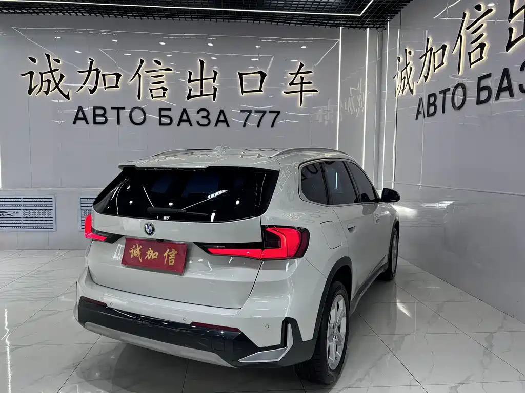BMW X1 2023 sDrive20Li X Design Package купить на сайте DeffCars