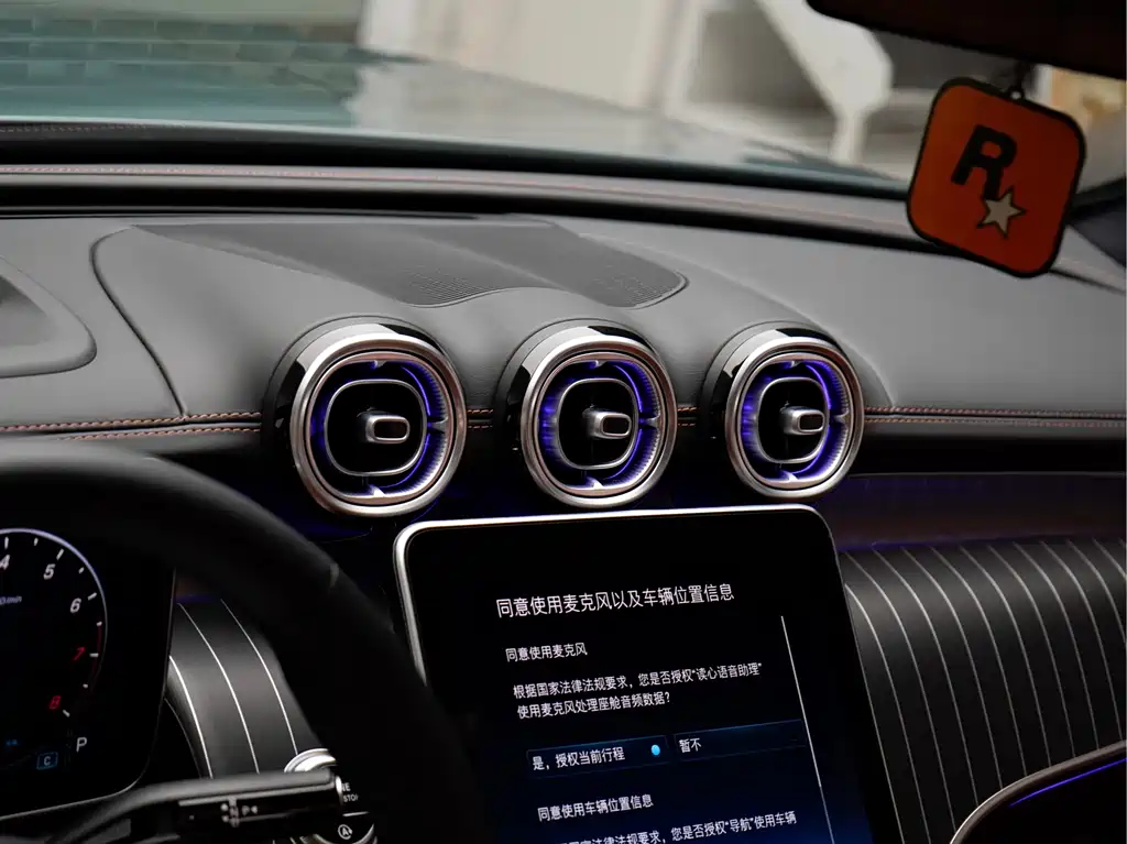 Mercedes-Benz GLC 2025 GLC 300 L 4MATIC luxury model 5 seats купить на сайте DeffCars