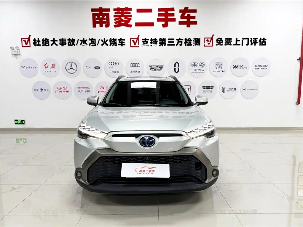 Fenglanda 2023 2.0L Intelligent Electric Hybrid Dual Engine Premium Edition купить на сайте DeffCars