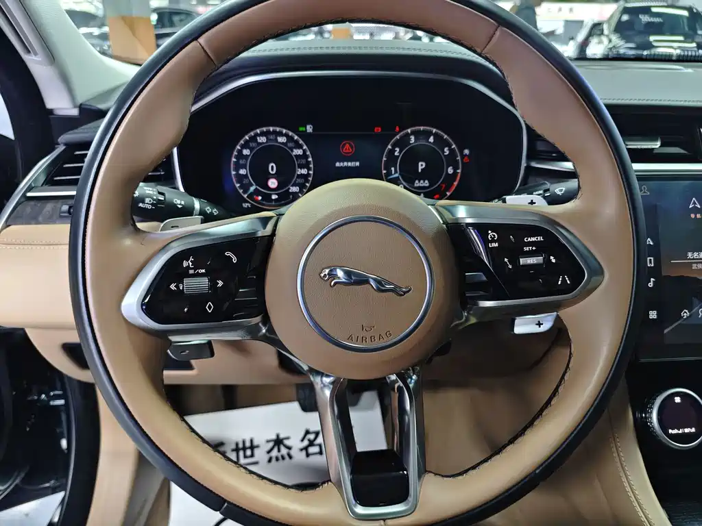 Jaguar XFL 2024 2.0T P250 two-wheel drive exclusive luxury version купить на сайте DeffCars