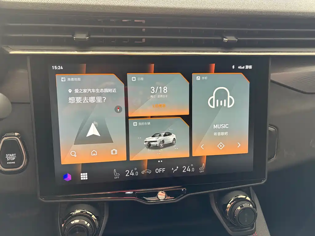 Lynk & Co 05 2020 2.0TD AWD Plus купить на сайте DeffCars