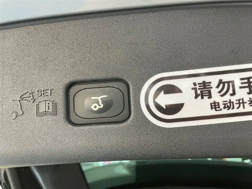 Voyager 2023 2.0T four-wheel drive premium version купить на сайте DeffCars