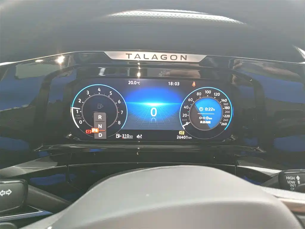 Lanjing 2023 facelift 380TSI four-wheel drive luxury Jiajing Edition Pro 6 seats купить на сайте DeffCars