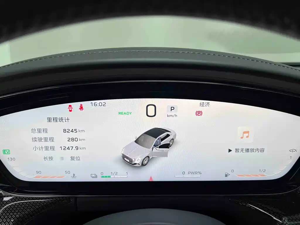 Hongqi Golden Sunflower Guoya 2024 3.0T V6 version купить на сайте DeffCars