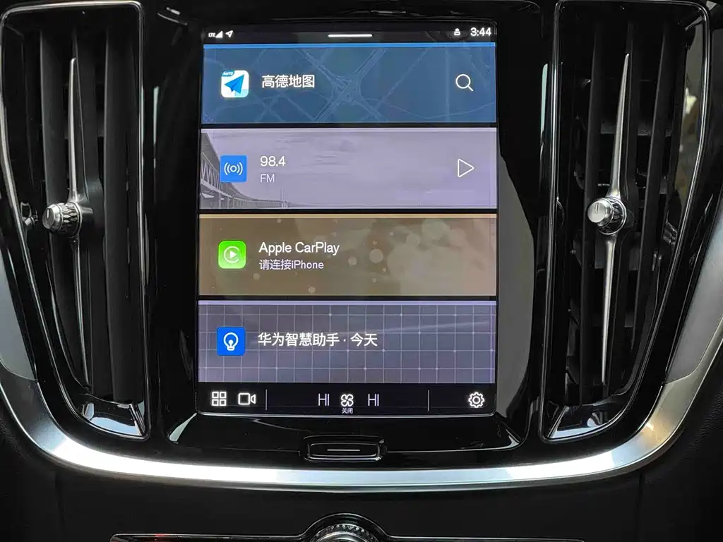 Volvo S60 2023 B4 Zhiyuan Luxury Edition купить на сайте DeffCars