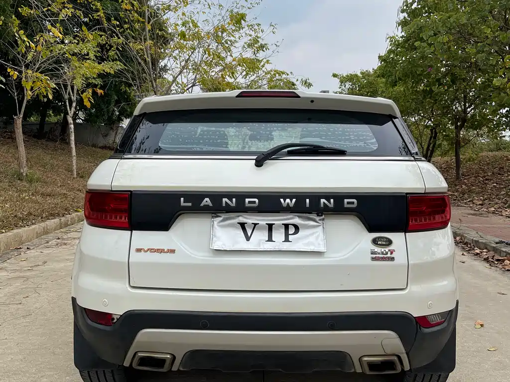 Landwind X7 2015 2.0T Panoramic Premium Edition купить на сайте DeffCars