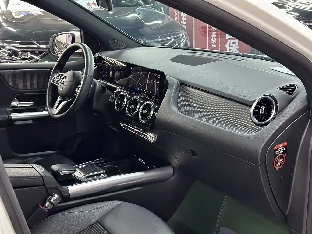 Mercedes-Benz B-Class 2022 Facelift B 200 Dynamic купить на сайте DeffCars