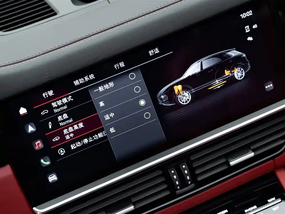Cayenne 2022 Cayenne 3.0T Platinum Edition купить на сайте DeffCars