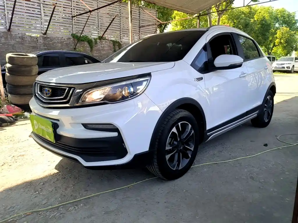 Vision X3 2019 upgraded version 1.5L CVT Elite купить на сайте DeffCars