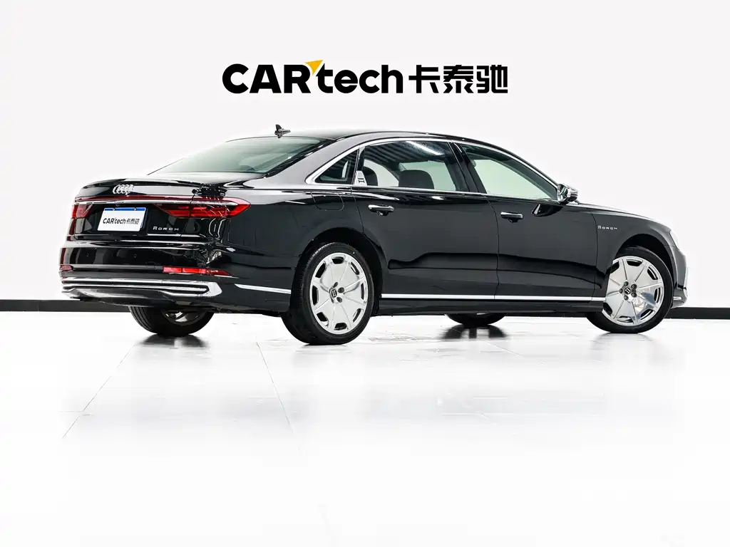 Audi A8 2022 A8L Horch Founder’s Edition Classic купить на сайте DeffCars