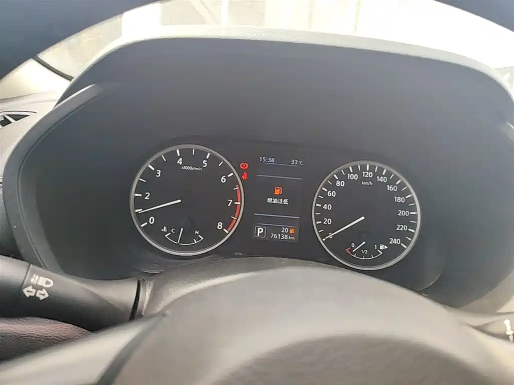 Sylphy 2021 1.6L XL CVT Enjoy Edition купить на сайте DeffCars