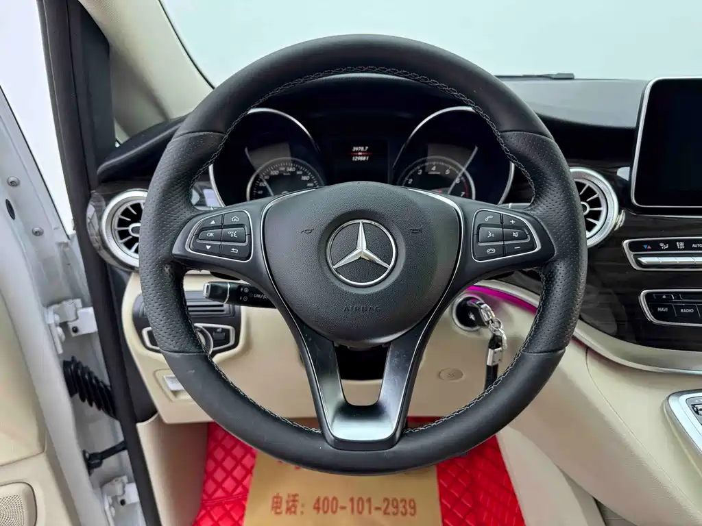 Mercedes V-Class 2018 V 260 Pilot Edition National VI купить на сайте DeffCars