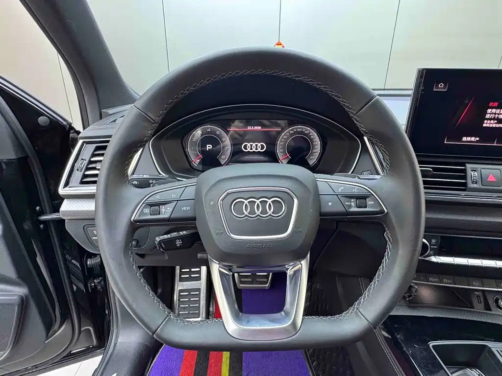 Audi Q5L 2023 40T luxury and dynamic model купить на сайте DeffCars