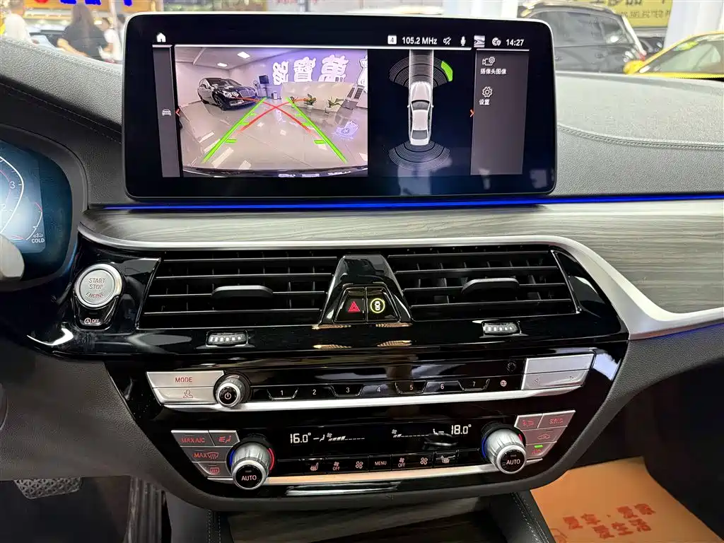 BMW 5 Series 2022 530Li Leading M Sports Package купить на сайте DeffCars