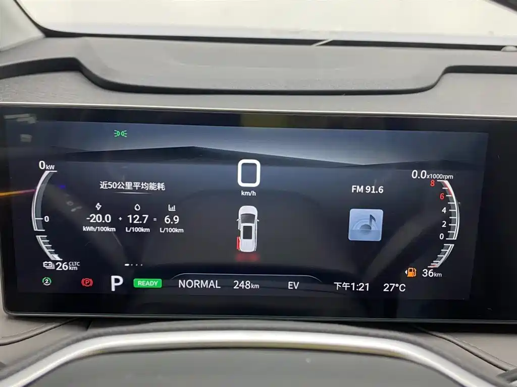 Everyone 7 2024 model facelift super hybrid long battery life version enjoy version купить на сайте DeffCars