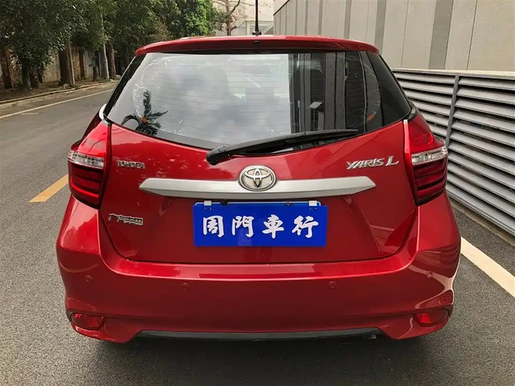 YARiS L Zhixuan 2021 1.5L CVT leading version купить на сайте DeffCars