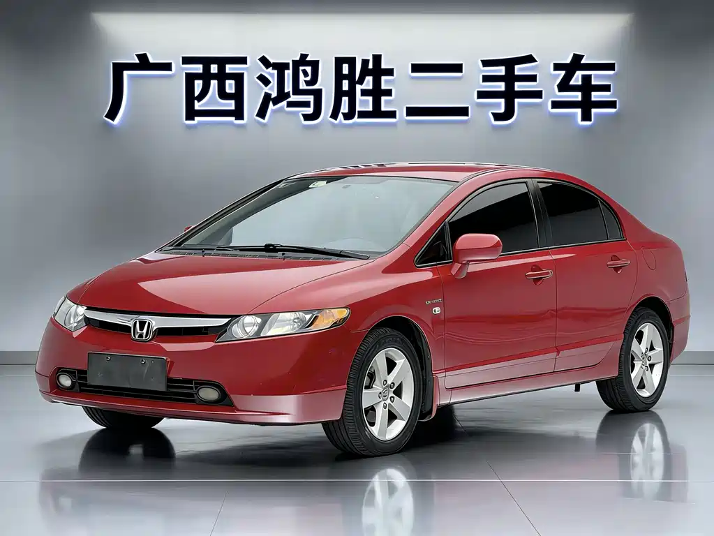 Civic 2009 1.8L automatic classic version купить на сайте DeffCars