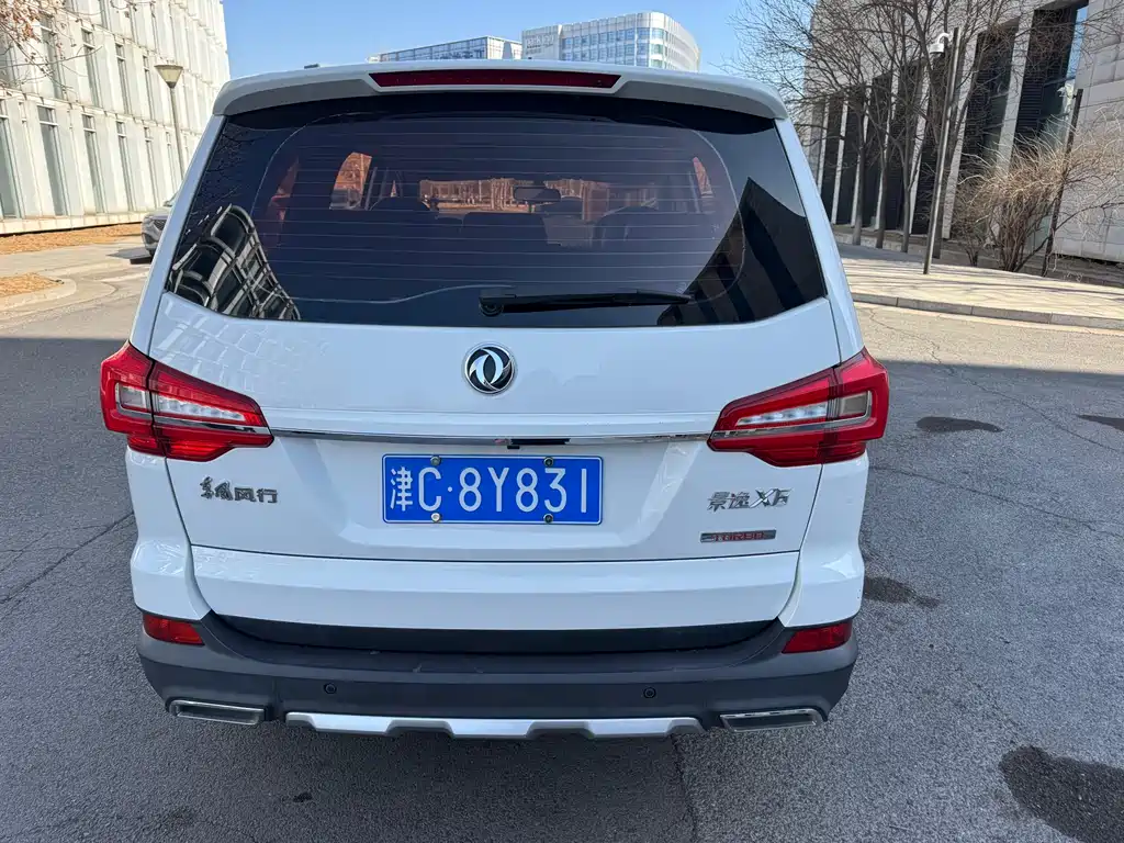 Jingyi X6 2017 Jinxiang Series 1.5T CVT Premium Type купить на сайте DeffCars
