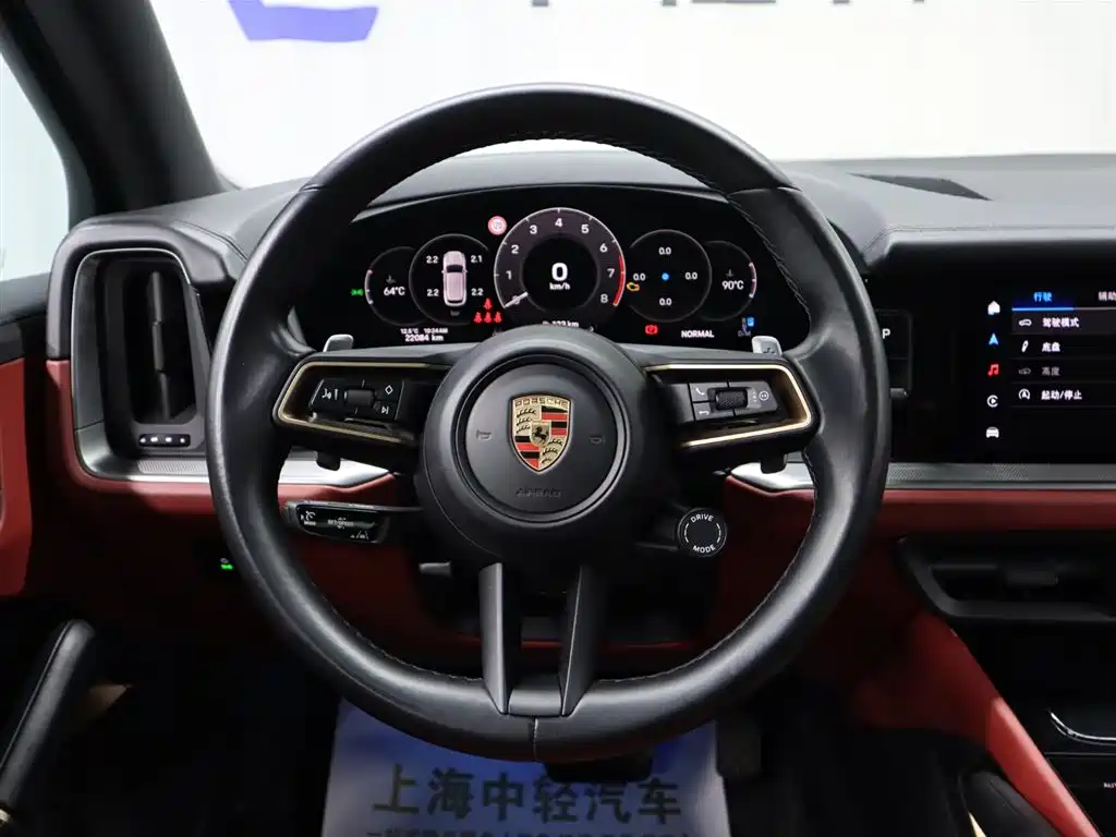 Cayenne 2024 Cayenne 3.0T купить на сайте DeffCars