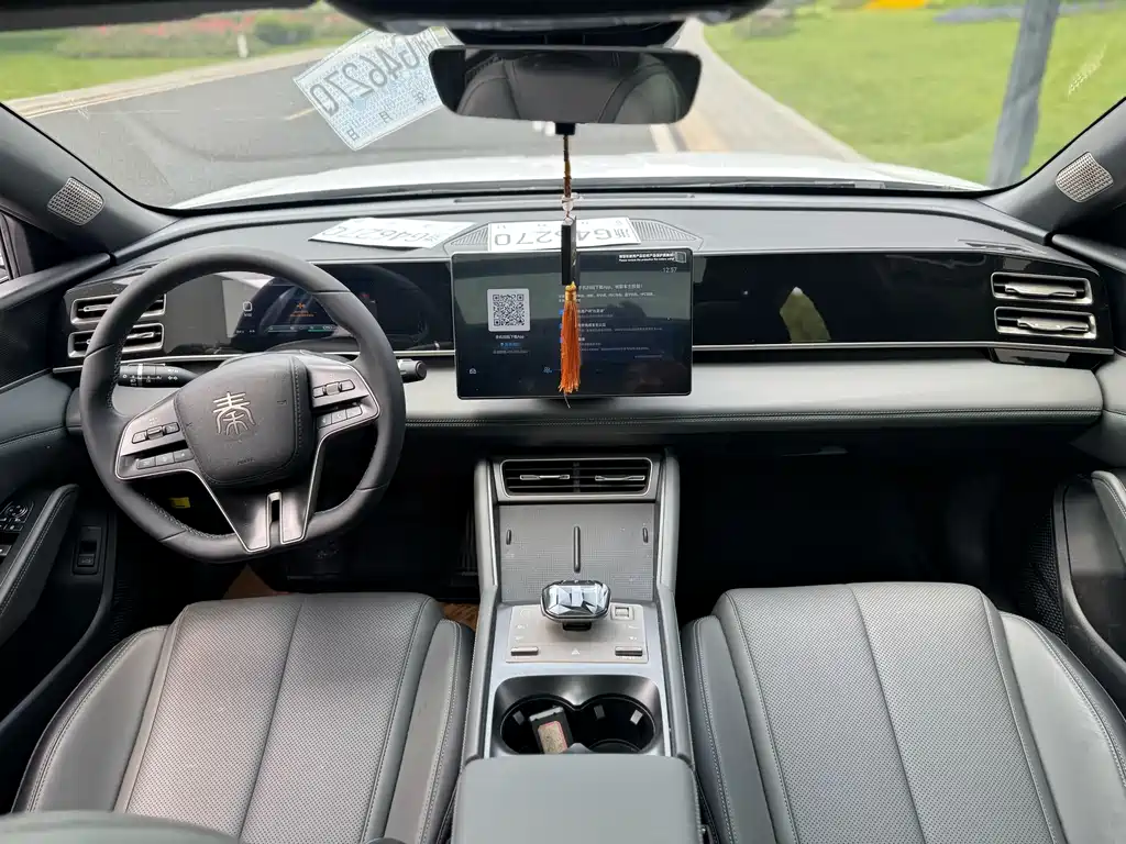 Qin L 2024 DM-i 120KM leading model купить на сайте DeffCars