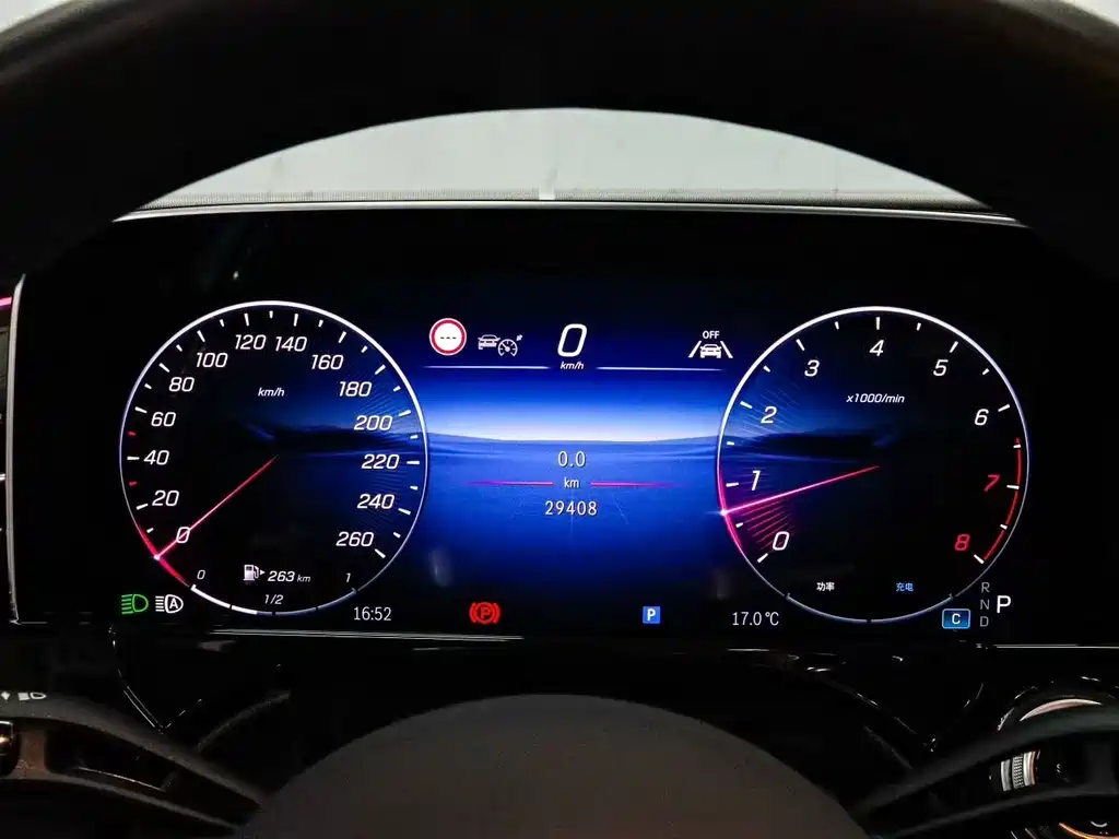 Mercedes-Benz E-Class 2024 E 300 L Luxury Sports Model купить на сайте DeffCars