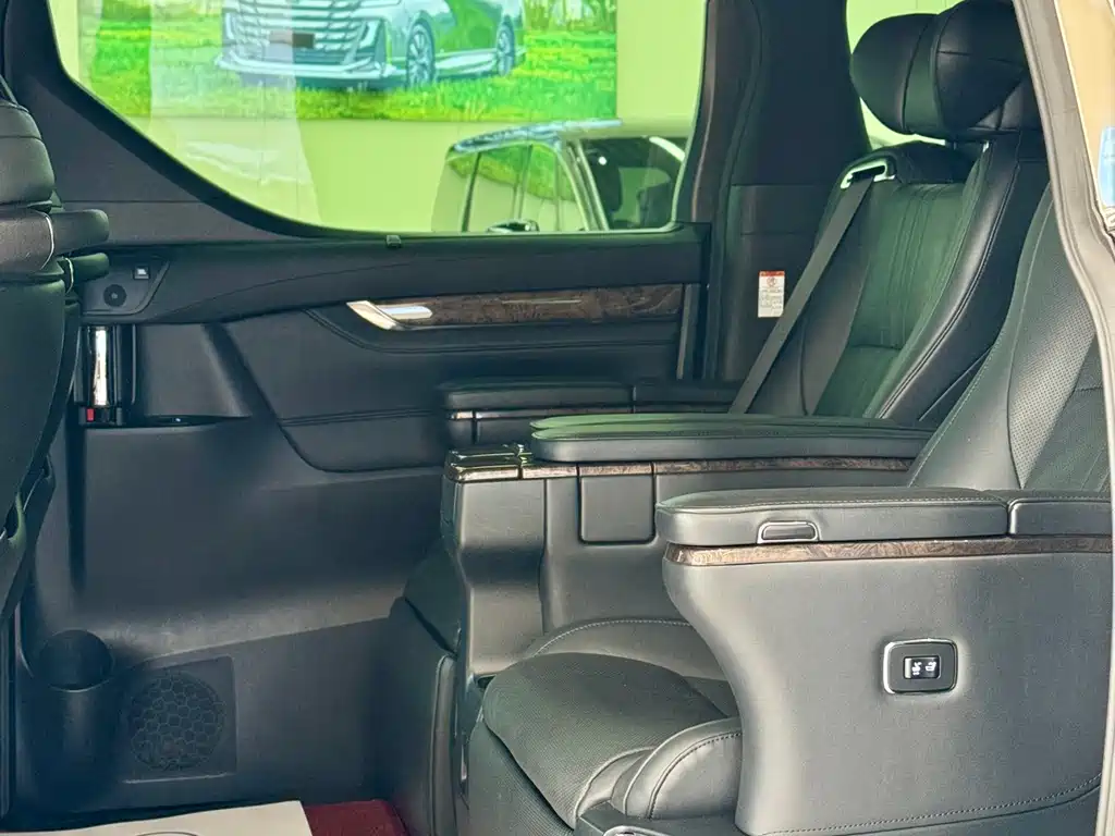 Alfa 2020 Shuangqing 2.5L Gold Special Edition купить на сайте DeffCars