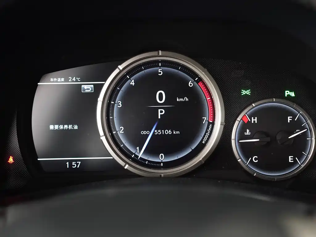 Lexus GS 2017 300 F SPORT купить на сайте DeffCars