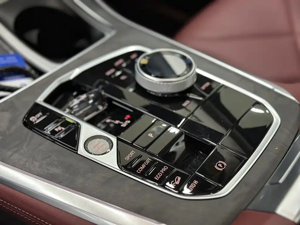 BMW X5 2023 xDrive 30Li Exclusive M Sports Package купить на сайте DeffCars