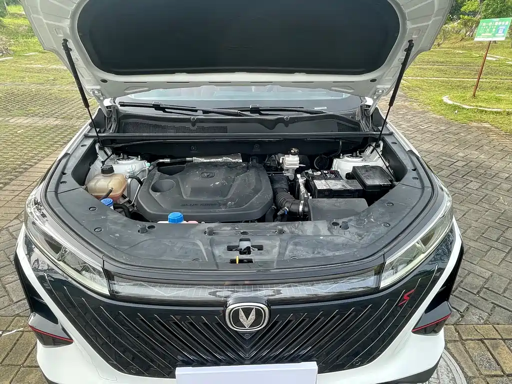 Changan CS75PLUS 2022 1.5T automatic premium model купить на сайте DeffCars