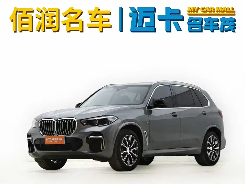 BMW X5 2022 facelift xDrive 30Li exclusive M sports package купить на сайте DeffCars