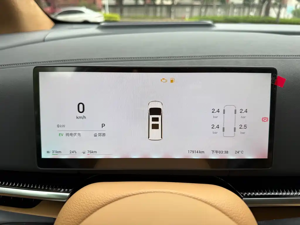 Lantu Dreamer 2025 PHEV four-wheel drive flagship Kunpeng version купить на сайте DeffCars