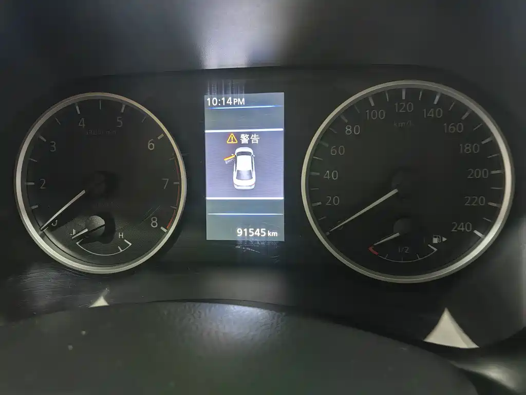 Sylphy 2020 1.6L XL CVT Enjoy Edition купить на сайте DeffCars