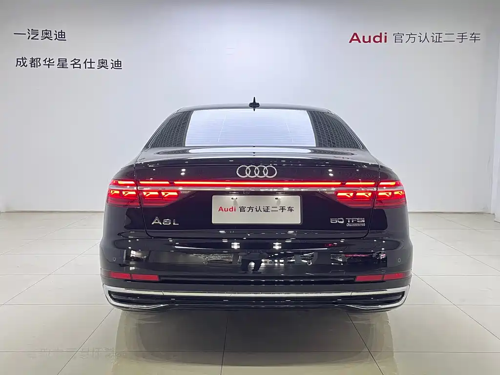 Audi A8 2023 A8L 50 TFSI quattro exclusive model купить на сайте DeffCars