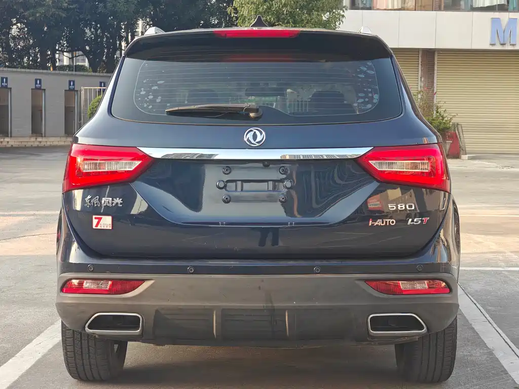 Fengguang 580 2018 facelift 1.5T CVT luxury model купить на сайте DeffCars