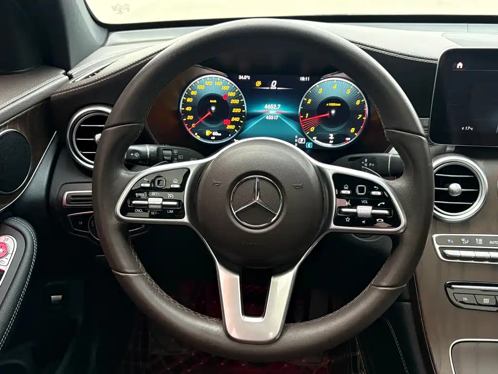Mercedes-Benz GLC 2020 GLC 300 L 4MATIC Dynamic купить на сайте DeffCars