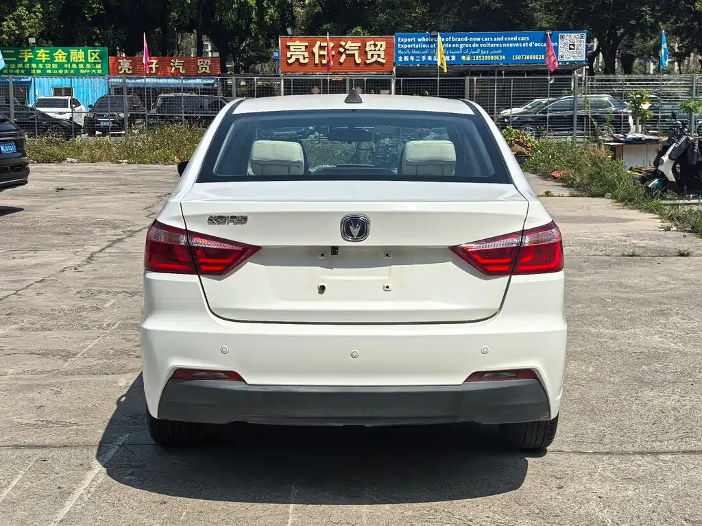 Yuexiang V7 2016 1.6L Manual Enjoyment Type National IV купить на сайте DeffCars