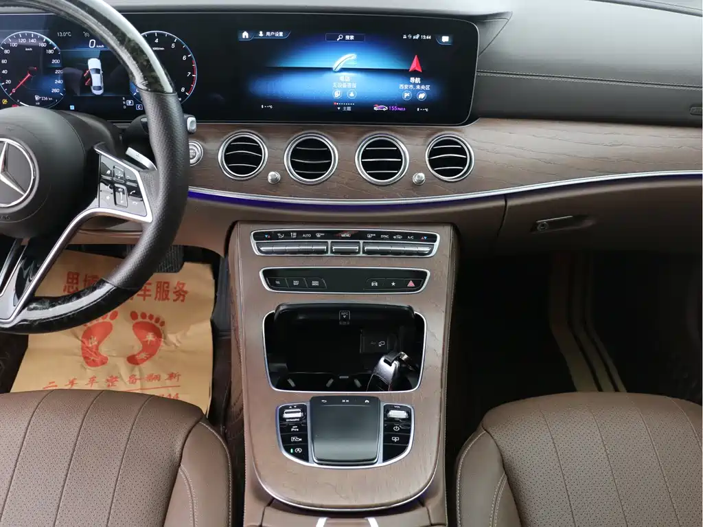 Mercedes-Benz E-Class 2023 facelift E 300 L luxury model купить на сайте DeffCars