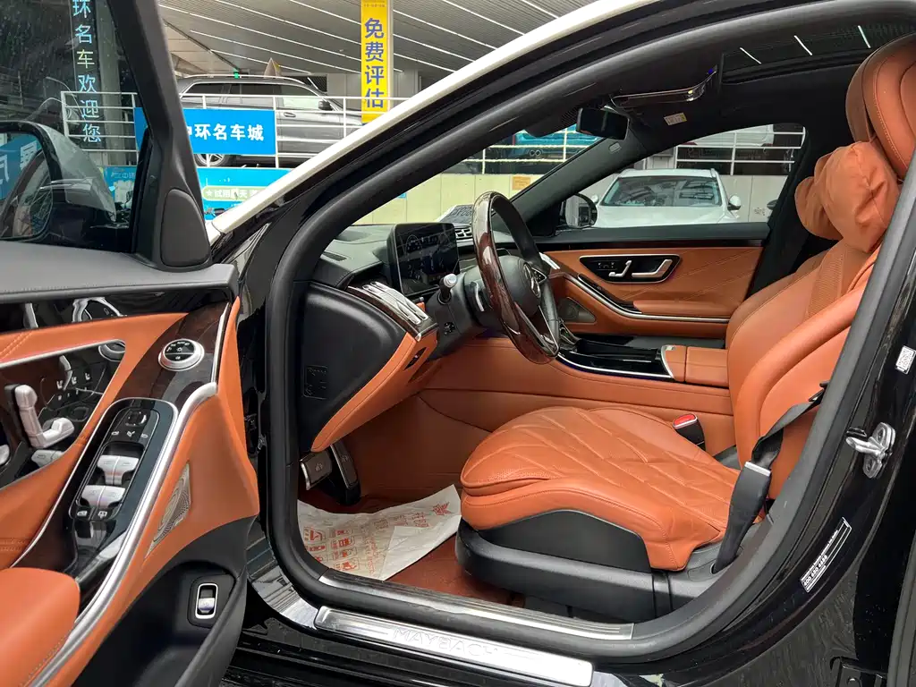 Maybach S-Class 2021 S 480 4MATIC купить на сайте DeffCars