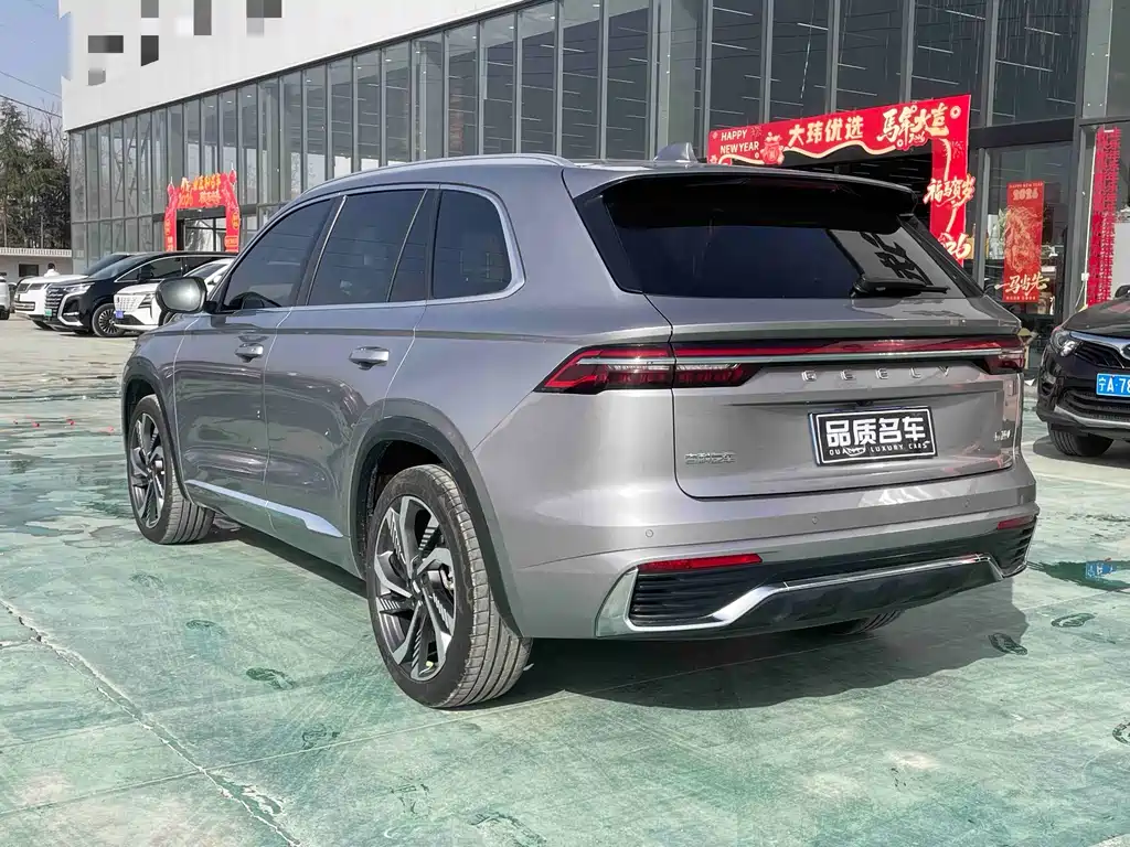 Xingyue L 2024 2.0TD high-power automatic two-wheel drive skyline version купить на сайте DeffCars
