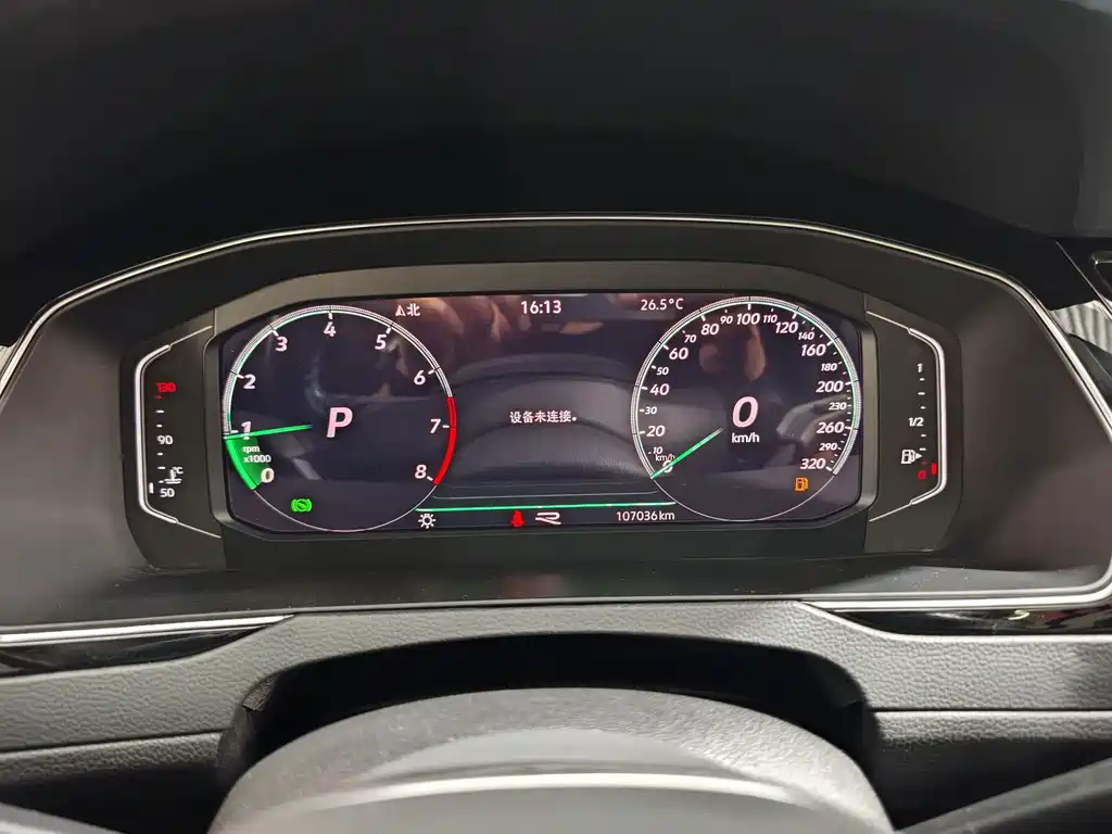 Magotan 2020 330TSI DSG Luxury Edition купить на сайте DeffCars