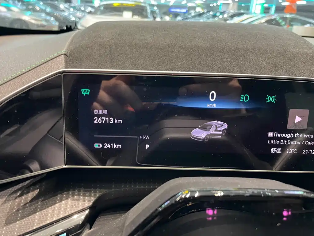 JiKrypton 001 2023 WE version 86kWh купить на сайте DeffCars