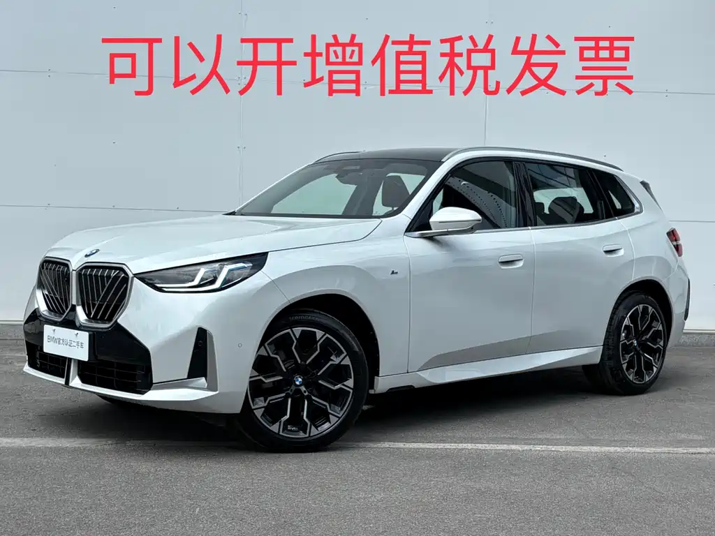 BMW X3 2025款 xDrive30L 尊享型 M运动套装 купить на сайте DeffCars