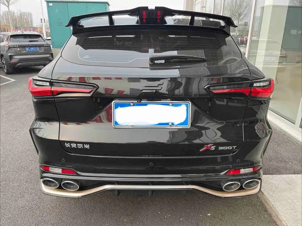 Changan Auchan X5 2022 1.5T DCT Knight Edition купить на сайте DeffCars