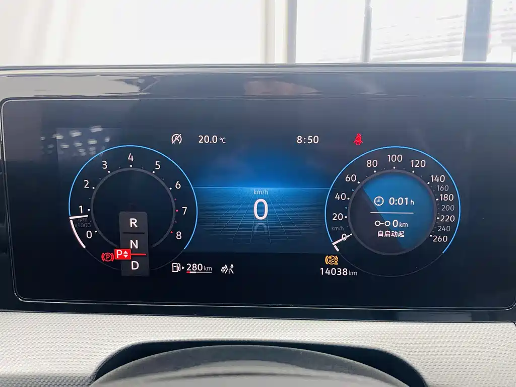 Lingdu 2024 Lingdu L 280TSI DSG Hot Edition купить на сайте DeffCars