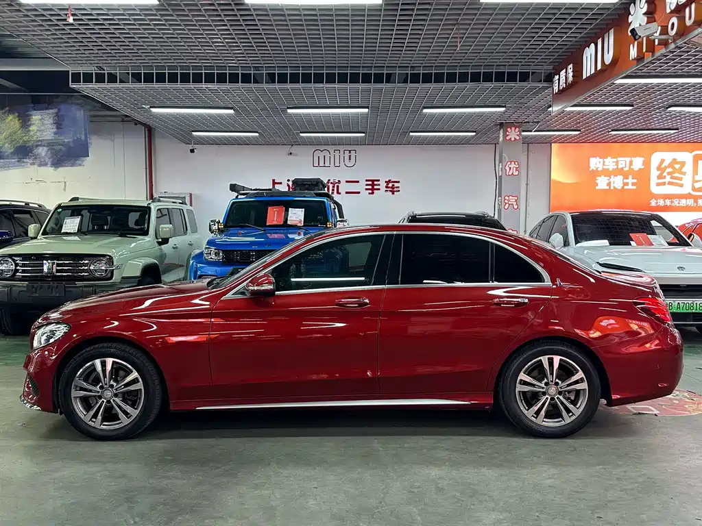 Mercedes-Benz C-Class 2015 facelift C 200 L sporty купить на сайте DeffCars