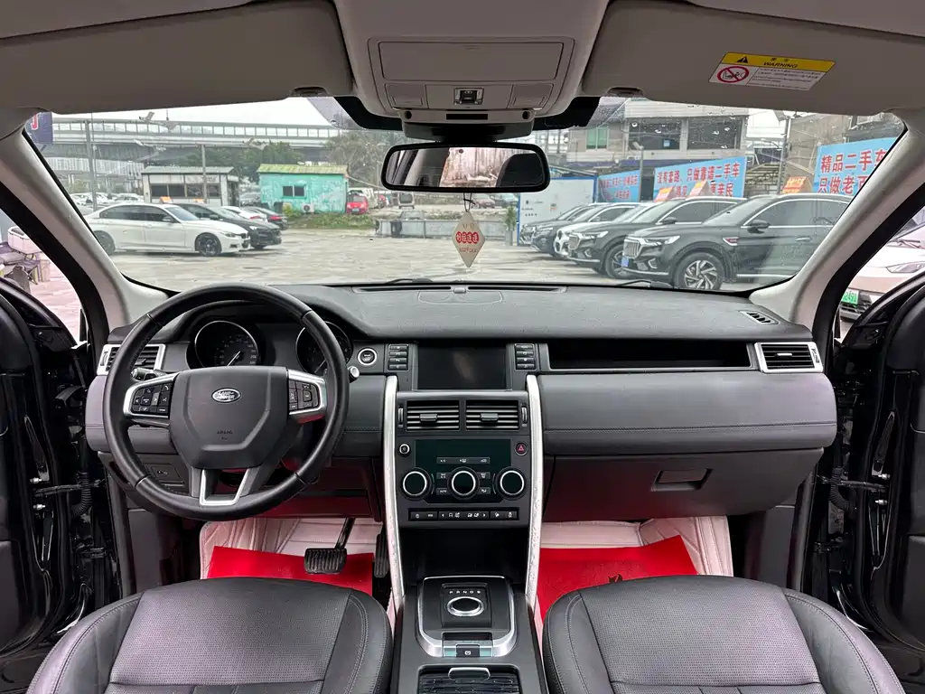 Discover Shenxing 2018 240PS SE version купить на сайте DeffCars